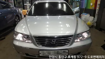 안양 위너카[그랜져TG]에이버리 슈프림 블랙유광루프스킨 작업 3M1080  루프스킨.안양루프스킨 / 안성시 금석동