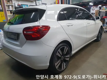 안양위너카[벤츠A200]크롬랩핑 에이버리슈프림정품 크롬 골드크롬랩핑 전체랩핑 .안양전체랩핑 / 안성시 금석동