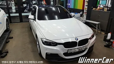 안양 위너카[BMW330i]안양군포 루프스킨 수원루프스킨 에이버리슈프림 bmw330i 전체랩핑 ppf생활보호필름 / 안성시 금석동