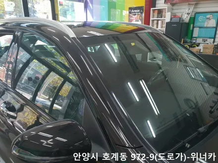 안양위너카[벤츠GLC350e]넥스가드 토탈케어UV400 열차단썬팅 TP100 TP200 프리미엄 센텀 가성비필름 안양썬팅 / 안성시 금석동