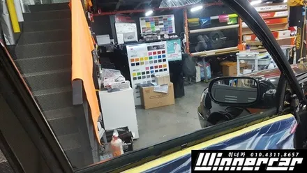 그랜져 tg 열차단썬팅 풀재작업 TP200 TP100 넥스가드 토탈케어 UV400   자외선 100%차단 안양썬팅전문점 위너카 / 안성시 금석동