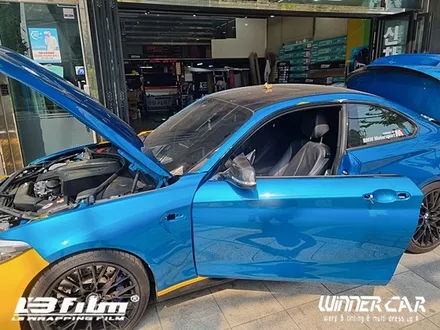 안성랩핑 PPF전문 bmwM2전체랩핑 수입필름 하이라이트 메탈 옐로우 고광택랩핑 평택랩핑 오산랩핑 천안랩핑 아산랩핑 용인랩핑 / 안성시 금석동