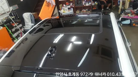 쉐보레 말리부 에이버리유광 블랙 루프스킨 / 안성시 금석동