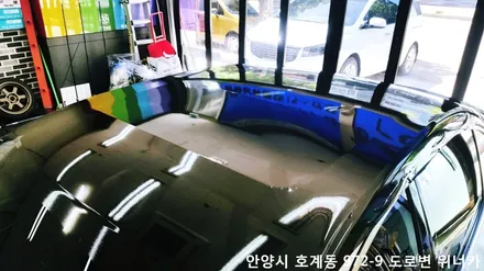안양 위너카 [현대 제네시스] 에이버리 슈프림 블랙유광 루프스킨 / 안성시 금석동