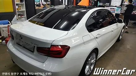 안양 위너카[BMW330i]안양군포 루프스킨 수원루프스킨 에이버리슈프림 bmw330i 전체랩핑 ppf생활보호필름 / 안성시 금석동