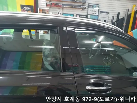 안양위너카[벤츠GLC350e]넥스가드 토탈케어UV400 열차단썬팅 TP100 TP200 프리미엄 센텀 가성비필름 안양썬팅 / 안성시 금석동