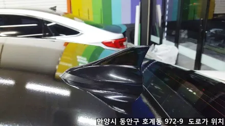 안양 위너카 뉴SM5 임프 구형SM5 에이버리 슈프림 루프스킨 / 안성시 금석동