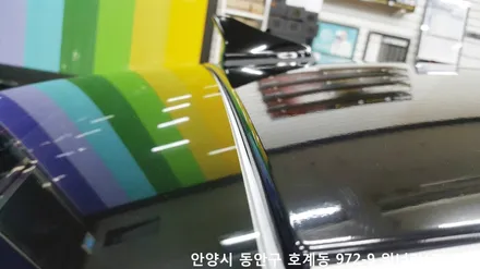 안양 위너카 [그랜져IG] 루프스킨 에이버리 슈프림 블랙유광 랩핑 블랙&화이트 안양루프스킨 / 안성시 금석동