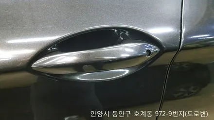 안양 위너카[BMW535i]전체랩핑 카스킨 에이버리슈프림 블랙유광 루프스킨 부분랩핑 안양랩핑 수입차랩핑 국산차랩핑 / 안성시 금석동