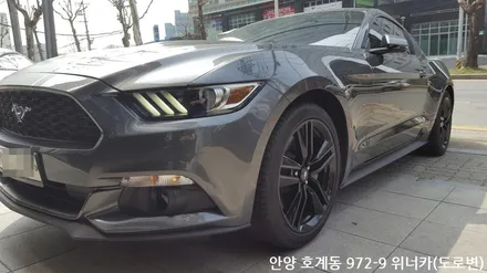 안양 위너카 [머스탱]바이퍼라인 데칼 3M1080-G120 화이트알루미늄 라인색상재작업 / 안성시 금석동