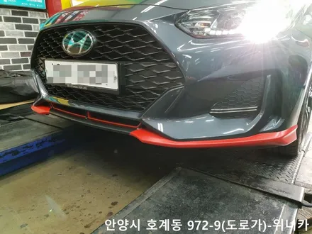 안양위너카[벨로스터]2세대 벨로스터 부분랩핑 사틴 카마인레드 부분카스킨 포인트랩핑 / 안성시 금석동
