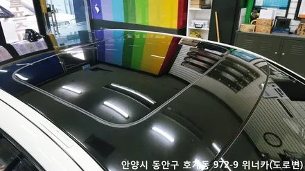 안양 위너카[bmw528i]에이버리 슈프림 루프스킨 흰색엔역시 블랙 블랙&화이트 / 안성시 금석동