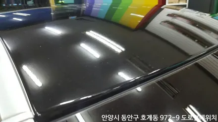 안양 위너카[그랜져TG]에이버리 슈프림 블랙유광루프스킨 작업 3M1080  루프스킨.안양루프스킨 / 안성시 금석동