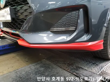 안양위너카[벨로스터]2세대 벨로스터 부분랩핑 사틴 카마인레드 부분카스킨 포인트랩핑 / 안성시 금석동