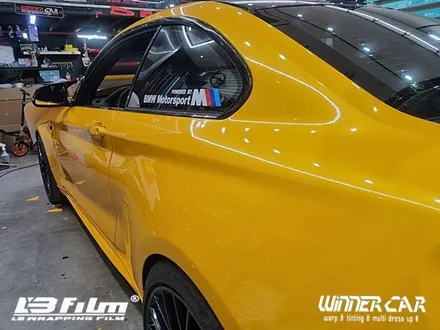 안성랩핑 PPF전문 bmwM2전체랩핑 수입필름 하이라이트 메탈 옐로우 고광택랩핑 평택랩핑 오산랩핑 천안랩핑 아산랩핑 용인랩핑 / 안성시 금석동