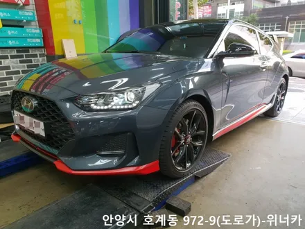 안양위너카[벨로스터]2세대 벨로스터 부분랩핑 사틴 카마인레드 부분카스킨 포인트랩핑 / 안성시 금석동