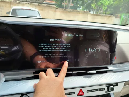 고퀄리티 썬팅 맛집, 카스페이스 도봉점이 잘합니다. / 도봉구 도봉동