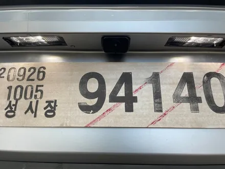 현대 캐스퍼 신차패키지 신차검수, 가격 대비 최고의 시공 / 도봉구 도봉동