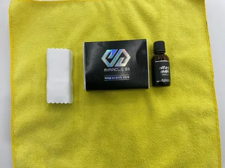 팰리세이드 신차패키지, 뛰어난 내구성 자랑해요! / 도봉구 도봉동
