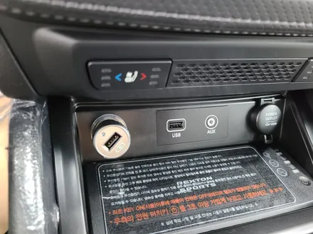 노원구 렉스턴 스포츠 칸 신차패키지 썬팅 버텍스900+700(도봉카스페이스) / 도봉구 도봉동