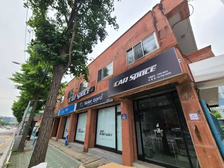 K8 스노우화이트펄 ☆ 레인보우 I90 열차단썬팅 / 도봉구 도봉동