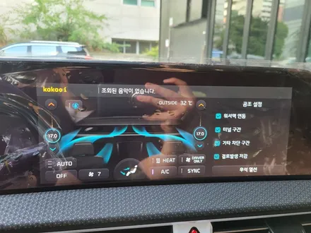 EV6 인터스텔라 그레이 신차패키지 시공으로 드레스 업업업~~ / 도봉구 도봉동