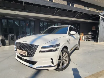 GV80 우유니 화이트 - 솔라가드 퀀텀과 레인보우 V90의 오묘한 차이 / 도봉구 도봉동