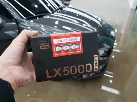 아반떼CN7 / 티나인R70 + 파인뷰LX5000 베이직패키지(카스페이지 도봉점) / 도봉구 도봉동