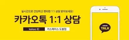 K8 스노우화이트펄 ☆ 레인보우 I90 열차단썬팅 / 도봉구 도봉동