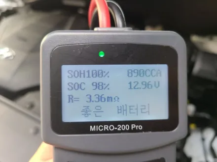 팰리세이드 출고 후 3일동안 일어난 일들!!! / 도봉구 도봉동