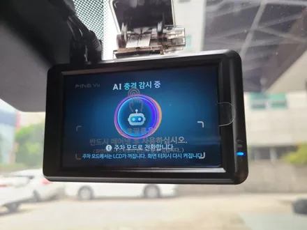도봉 레이노S5 썬팅 ☆ 신형 모닝 신차시공은 레이노S5로~ / 도봉구 도봉동