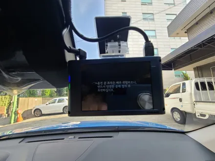 [코나 신차패키지] 버텍스900 / 버텍스700 에 QXD5000 / 도봉구 도봉동
