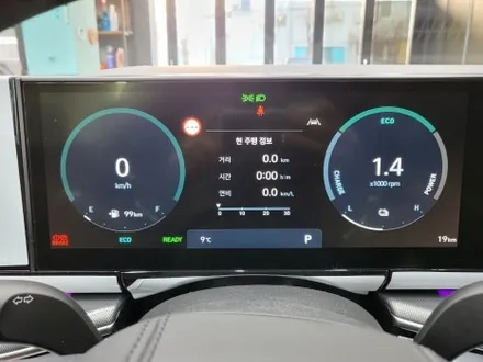 그랜저 신차 검수 과정 소개합니다! 어떤 부분을 체크할까요? / 도봉구 도봉동