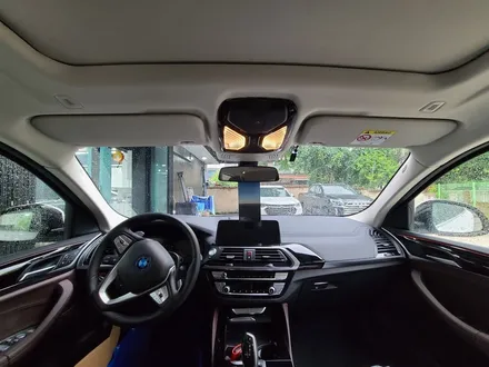도봉.노원.강북 BMW X4 신차검수 썬팅 레인보우V90+PPF+유리막코팅(도봉카스페이스) / 도봉구 도봉동
