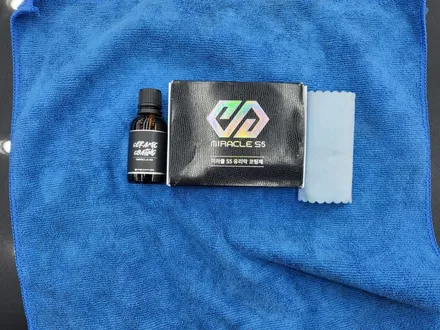 합리적인 가격에 브라비오 전조등까지! 도봉 캐스퍼 레이노 썬팅 신차 패키지 / 도봉구 도봉동