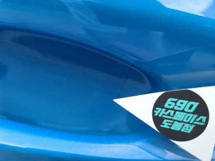 [코나 신차패키지] 버텍스900 / 버텍스700 에 QXD5000 / 도봉구 도봉동