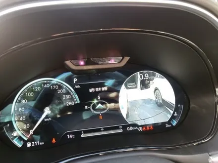 [GV70 신차 검수] 작은 하자도 놓치지 않는 꼼꼼한 검수! / 도봉구 도봉동