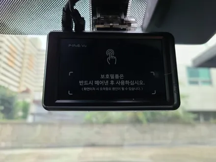 K3 플라티늄그라파이트 ★ 도봉카스페이스에서 신차패키지 시공 / 도봉구 도봉동