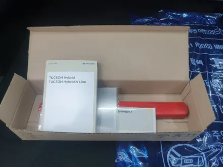 투싼 신차 패키지, 시인성 열차단 모두 챙긴 필름 찾으신다면? / 도봉구 도봉동