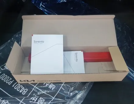 의정부 쏘렌토 버텍스 900/700 썬팅 패키지 후기! 요즘 많이 시공하는 이유 / 도봉구 도봉동