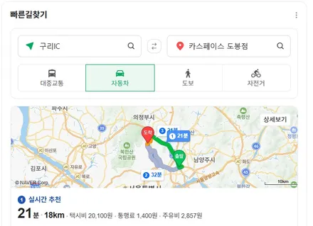 구리 썬팅, 스포티지 레인보우IS200 농도 추천 / 도봉구 도봉동