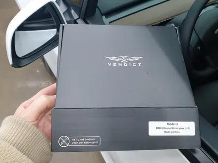 테슬라 모델3 신차패키지, 차량을 보다 간편하게 관리 할 수 있게 / 도봉구 도봉동