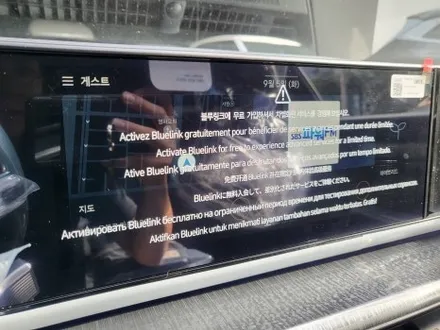 그랜저 신차 검수 과정 소개합니다 어떤 부분을 체크했을까요?! / 도봉구 도봉동