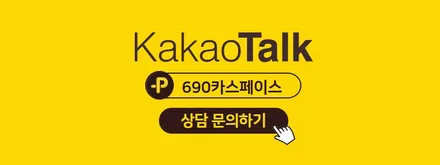 의정부 쏘렌토 버텍스 900/700 썬팅 패키지 후기! 요즘 많이 시공하는 이유 / 도봉구 도봉동