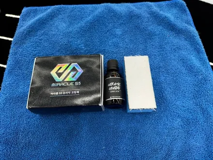 팰리세이드 신차패키지, 은은한 광택감으로 큰 만족감을! / 도봉구 도봉동