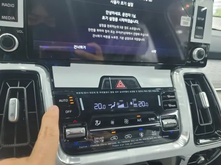 쏘렌토 MQ4_신차검수 중 결함 발견으로 결국 인수거부 / 도봉구 도봉동