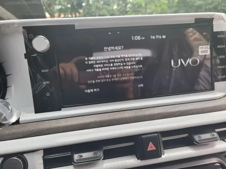 노원.도봉.강북 K5 신차패키지 레인보우V90 +QXD5000 + 유리막코팅(카스페이스 도봉점) / 도봉구 도봉동
