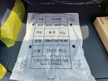 넥쏘 수소전기차 프리미엄 신차패키지로 한층 더 고급스럽게 / 도봉구 도봉동
