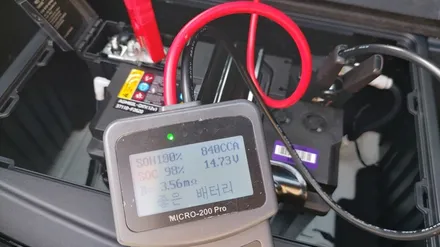 2022 쏘렌토 화이트 신차출고 패키지, 시공사례로 참고하세요 / 도봉구 도봉동