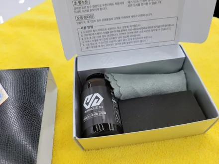풀체인지 스포티지 레인보우V90썬팅으로~도봉카스페이스 / 도봉구 도봉동